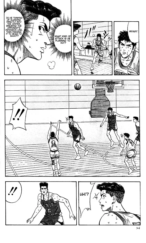 Slam Dunk - Page 7