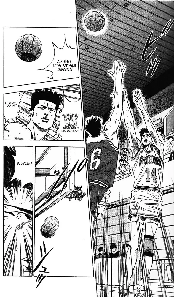 Slam Dunk - Page 7