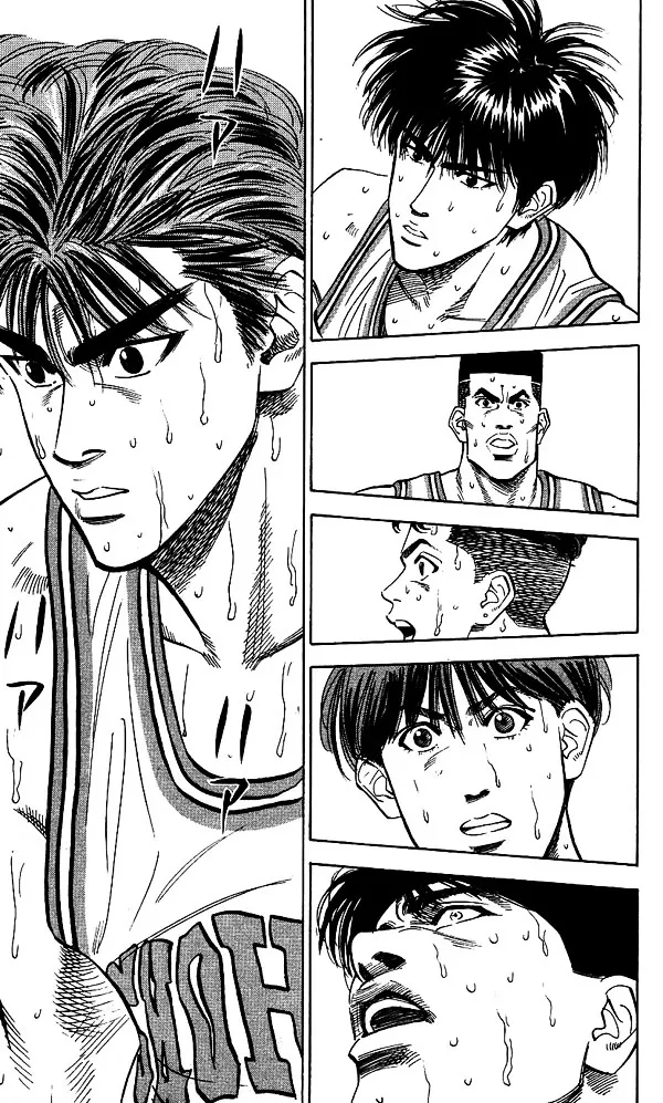 Slam Dunk - Page 2