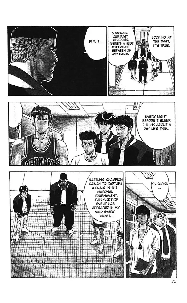 Slam Dunk - Page 17