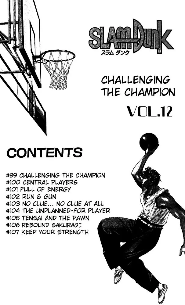 Slam Dunk - Page 3