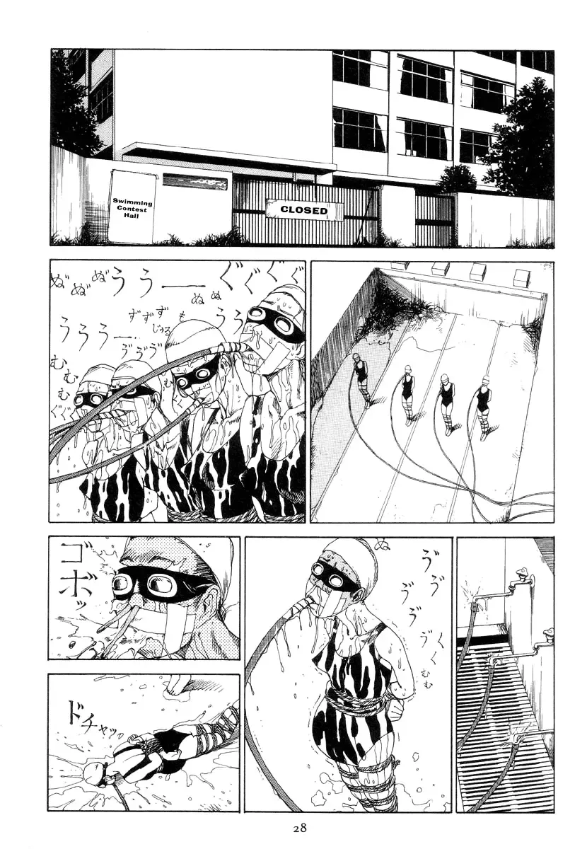 Slaughter In Front Of The Station - Page 11