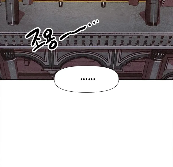 Slave B Chapter 27 page 46 - MangaNato