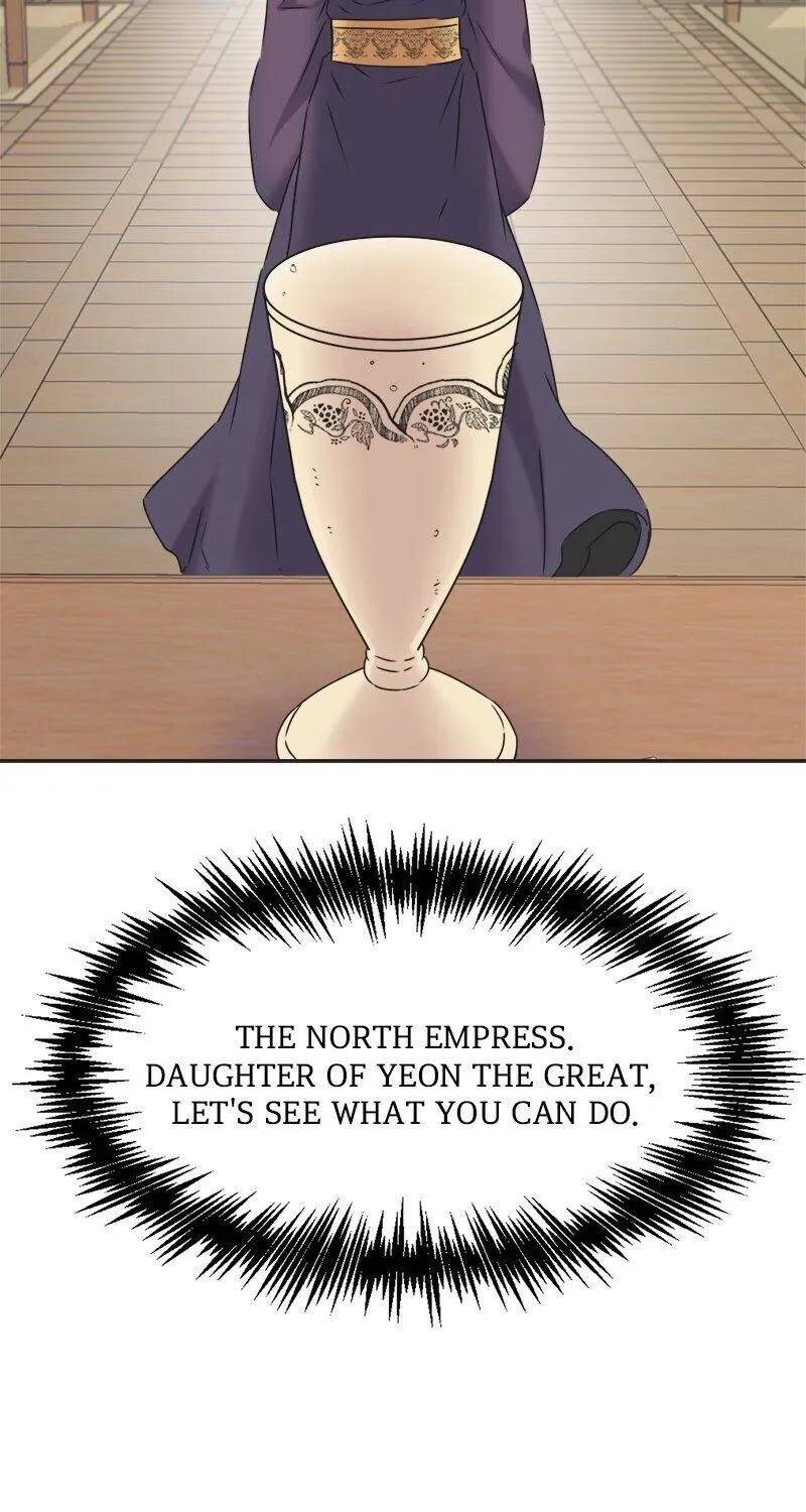 Slave To The Enemy Emperor Chapter 30 page 98 - MangaNato