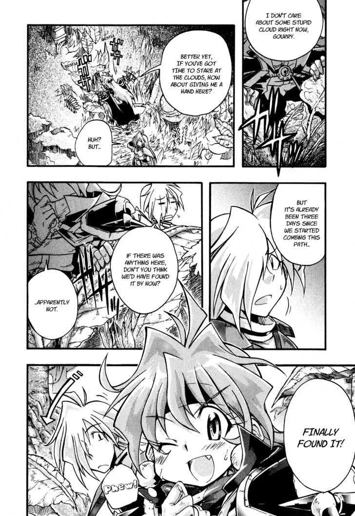 Slayers: Light Magic - Page 13