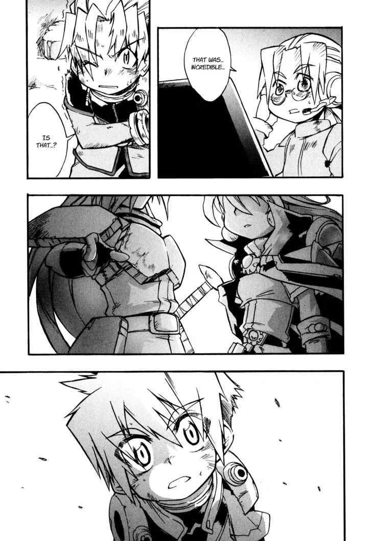 Slayers: Light Magic - Page 39