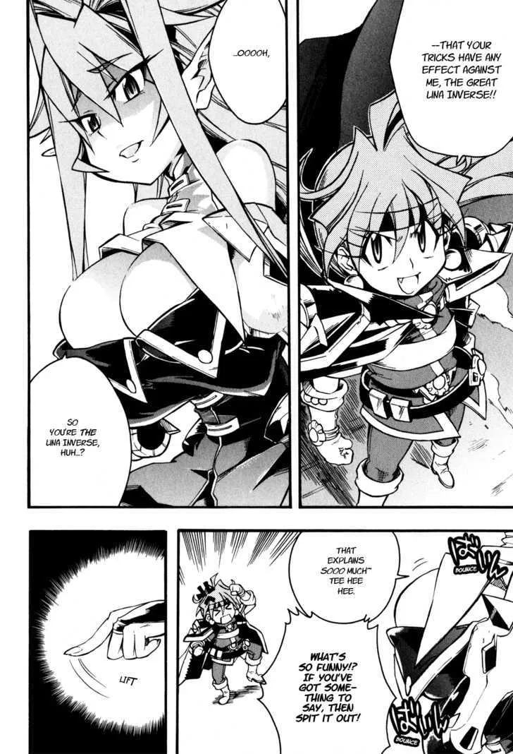 Slayers: Light Magic - Page 17