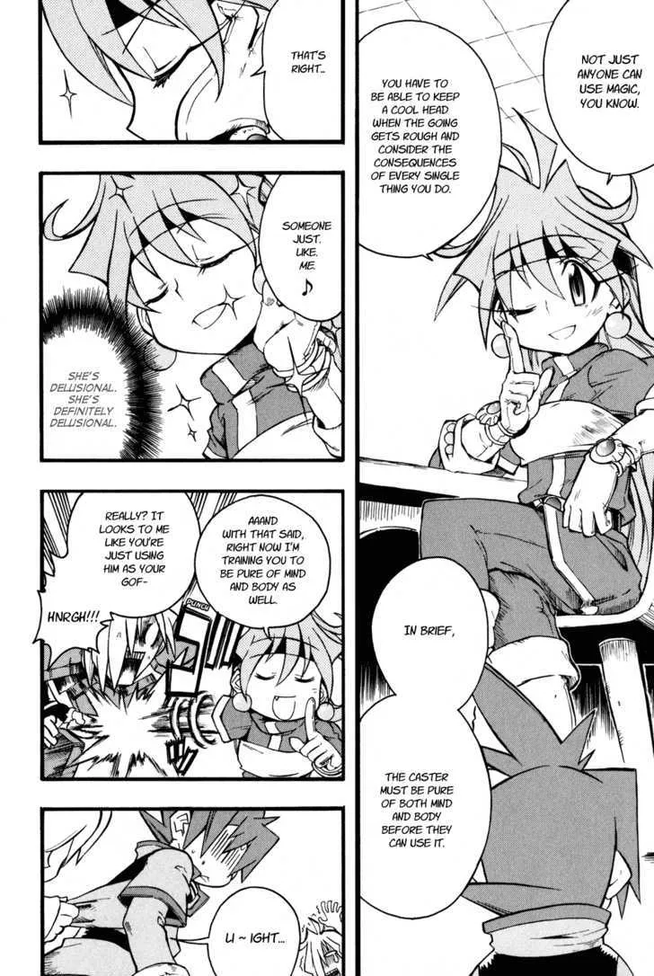 Slayers: Light Magic - Page 7