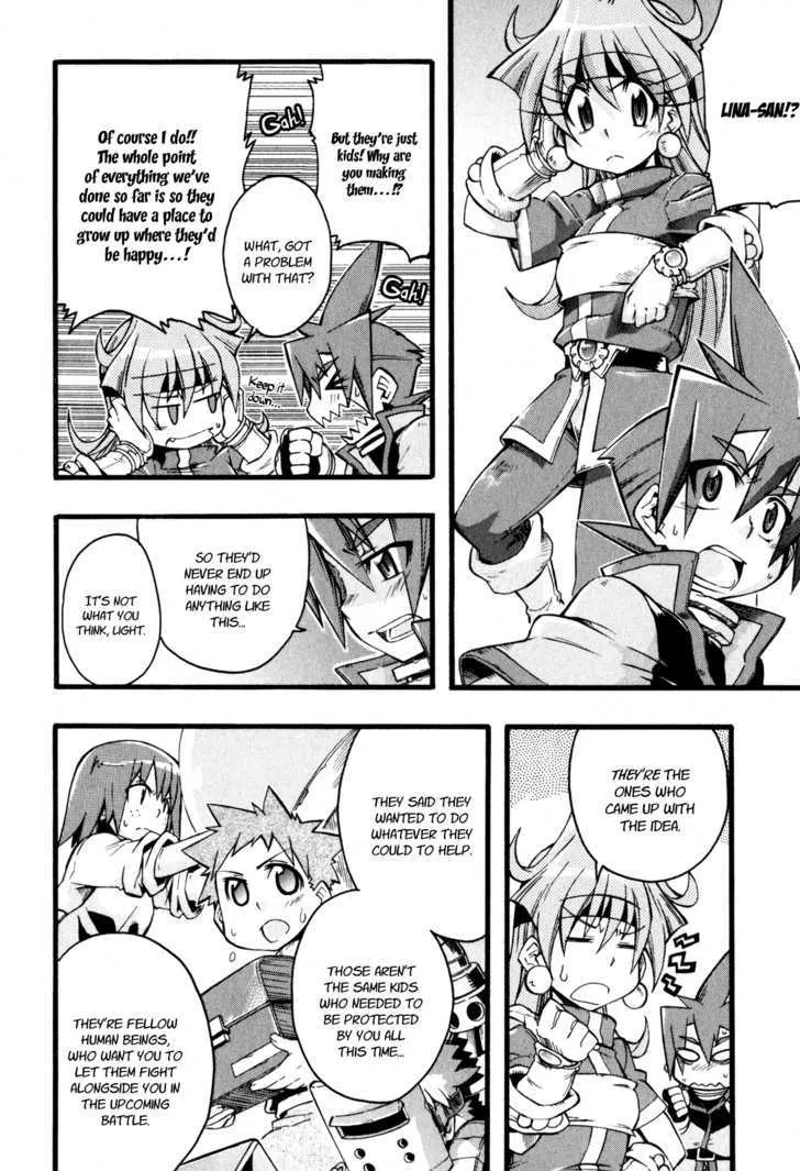 Slayers: Light Magic - Page 11