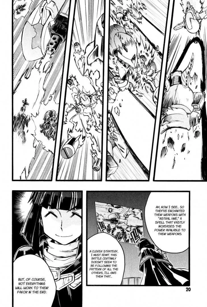 Slayers: Light Magic - Page 23