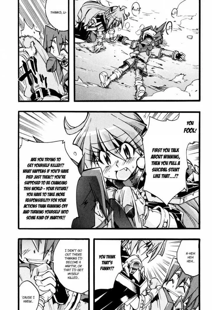 Slayers: Light Magic - Page 40