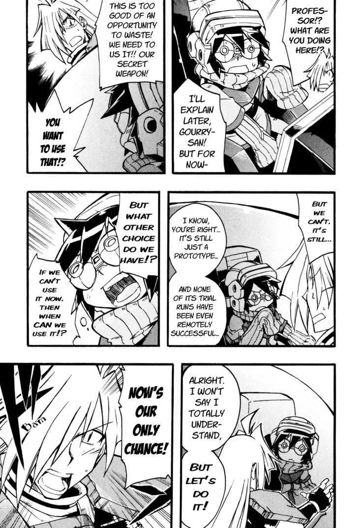 Slayers: Light Magic - Page 12