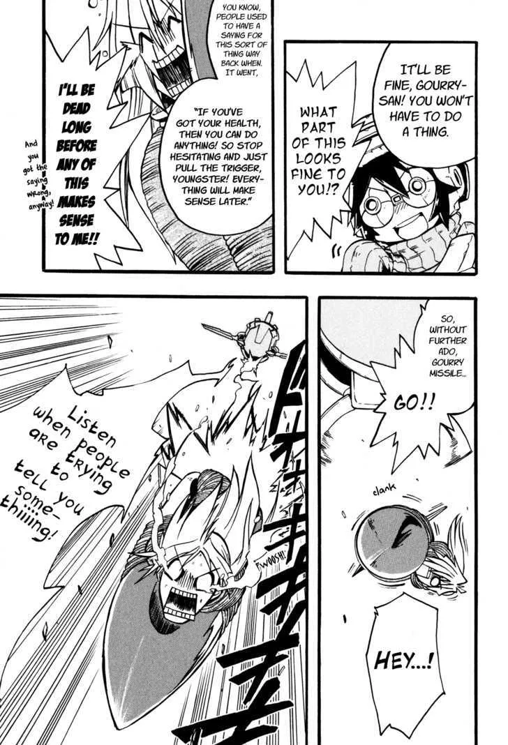 Slayers: Light Magic - Page 14