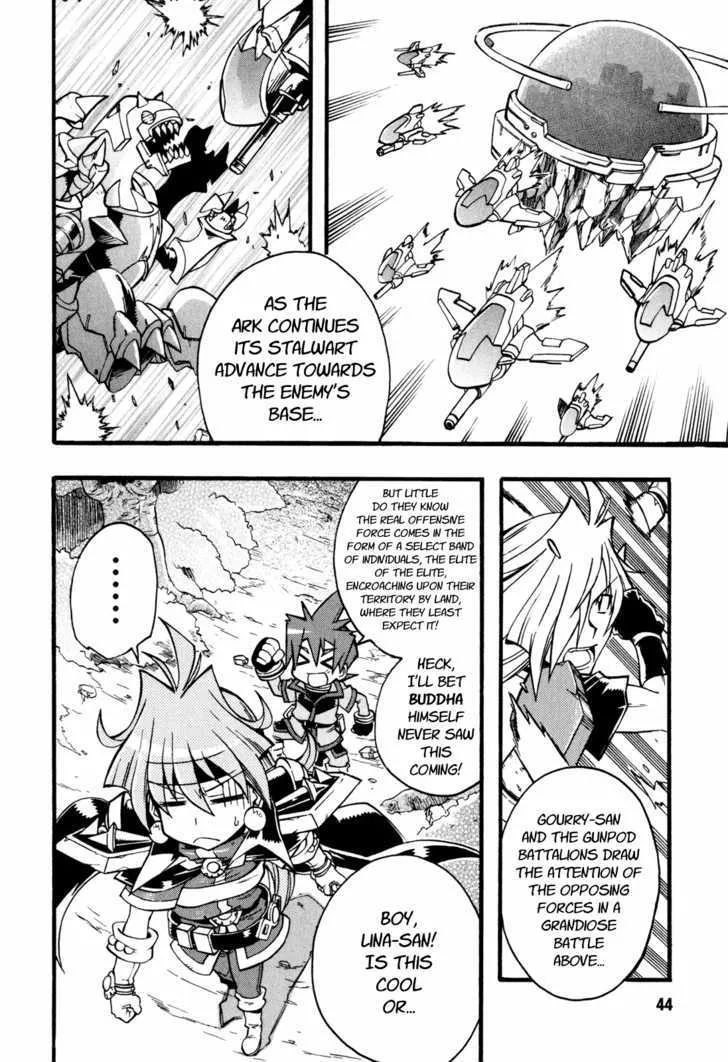 Slayers: Light Magic - Page 3