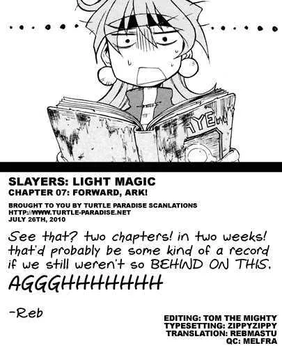 Slayers: Light Magic - Page 37