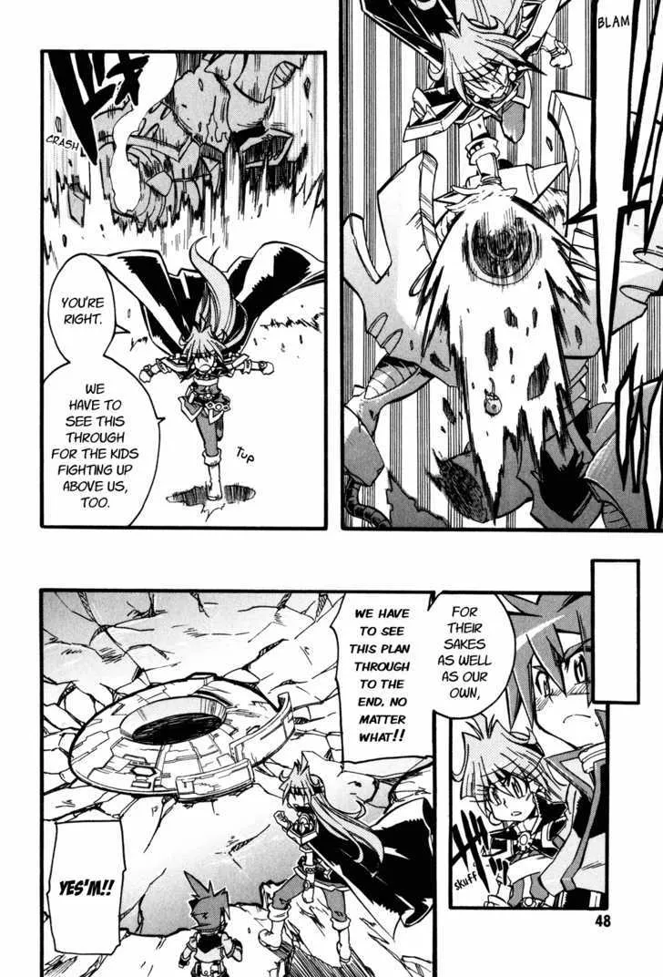 Slayers: Light Magic - Page 7