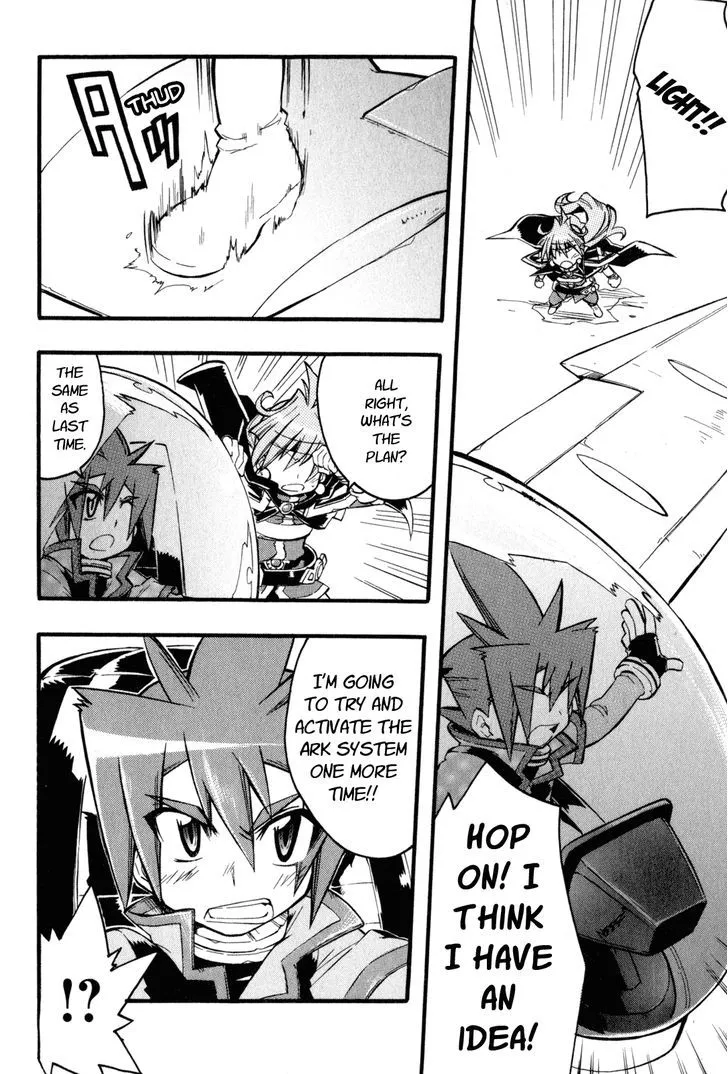 Slayers: Light Magic - Page 10