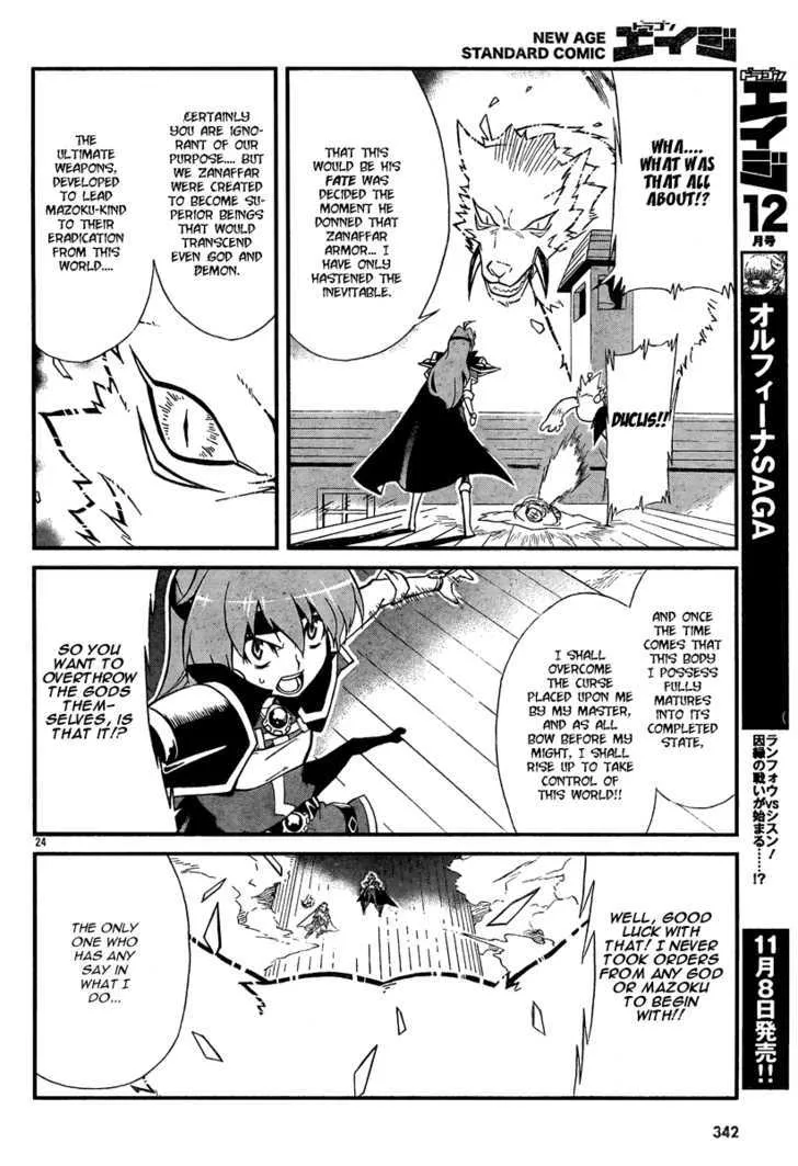 Slayers Revolution Chapter 6 page 23 - MangaKakalot