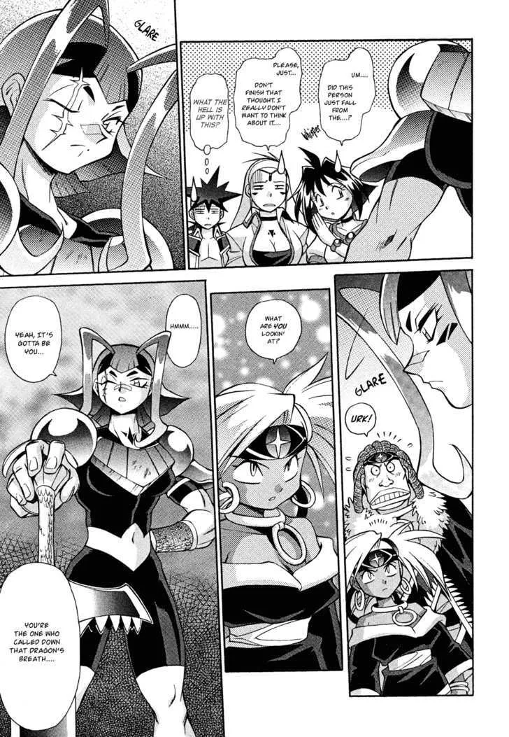 Slayers: Suiriyuuou no Kishi Chapter 16 page 7 - MangaKakalot