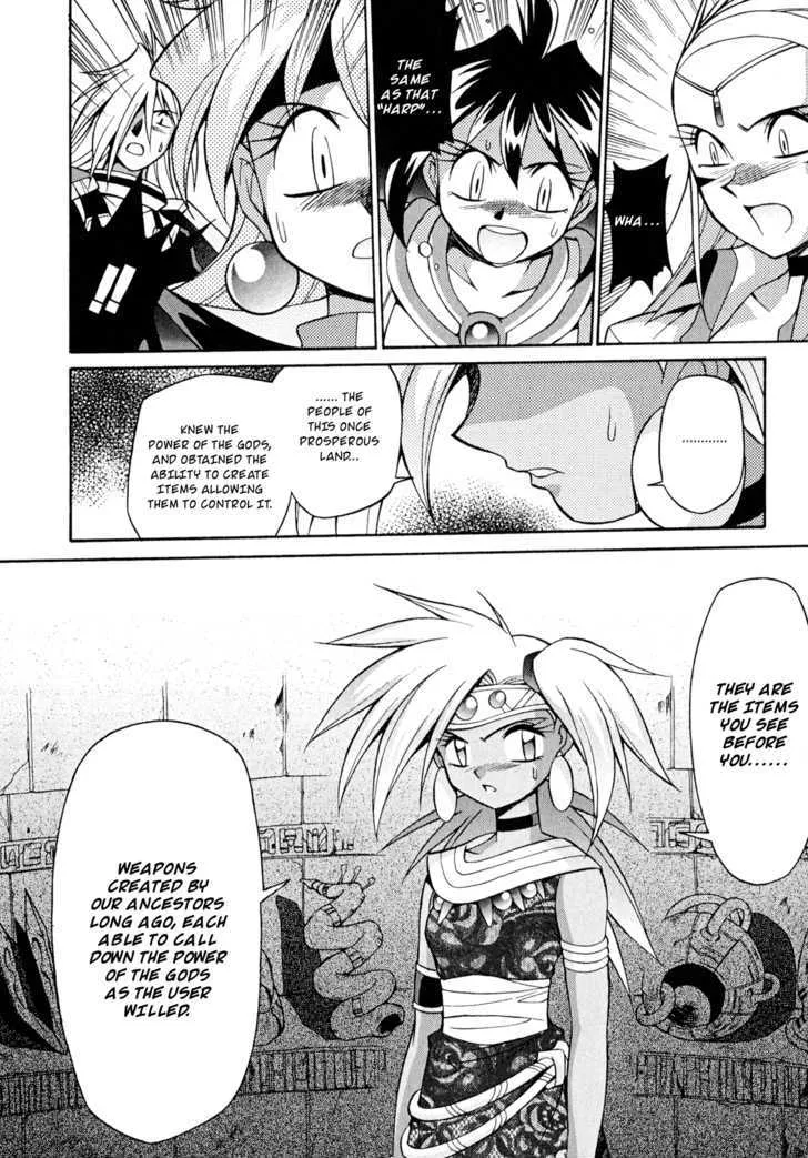 Slayers: Suiriyuuou no Kishi Chapter 20 page 22 - MangaKakalot