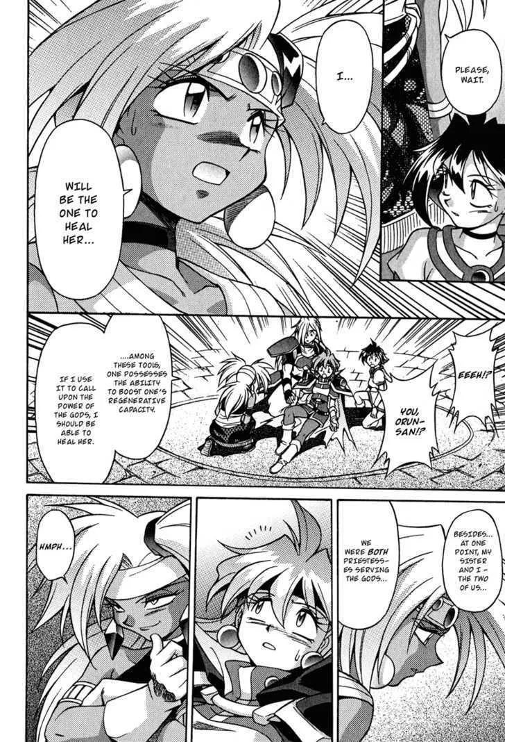 Slayers: Suiriyuuou no Kishi Chapter 22 page 13 - MangaKakalot