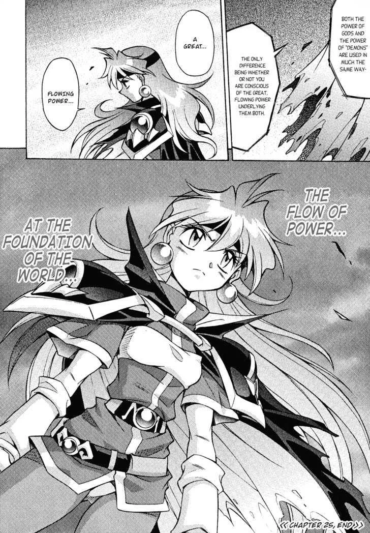 Slayers: Suiriyuuou no Kishi Chapter 25 page 30 - MangaKakalot