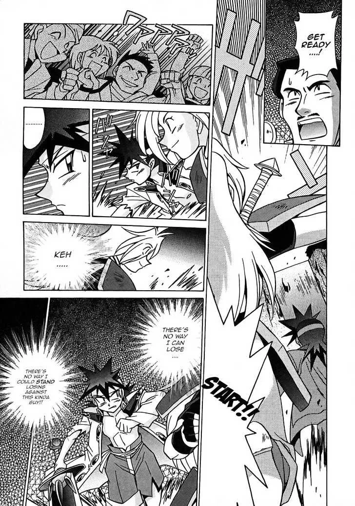 Slayers: Suiriyuuou no Kishi Chapter 6 page 20 - MangaKakalot