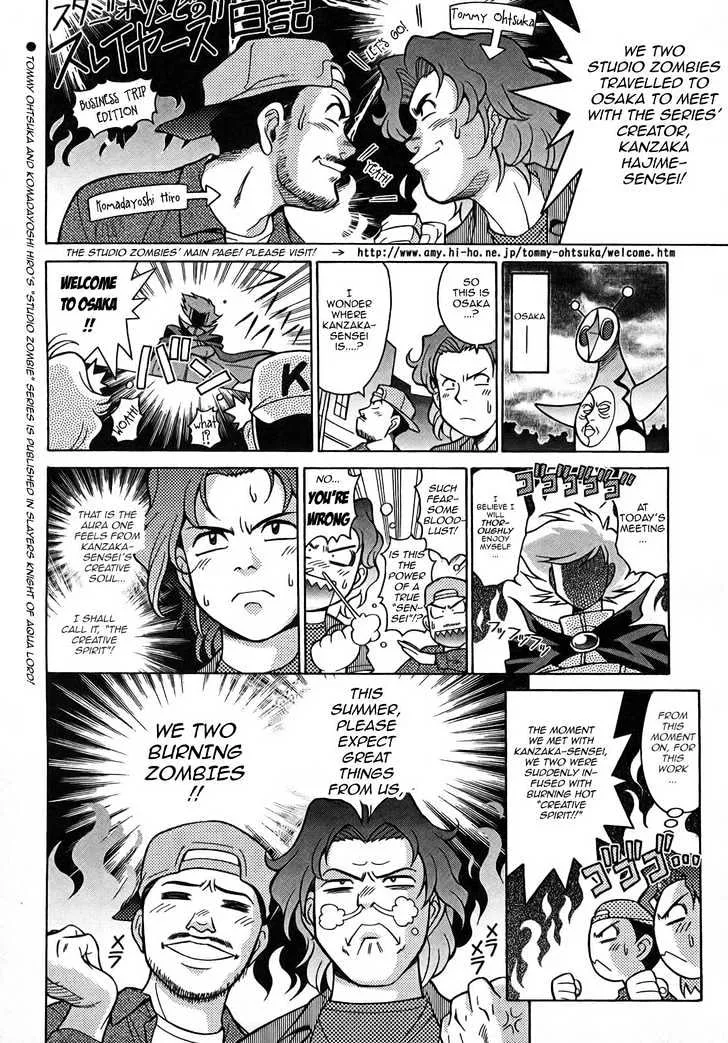 Slayers: Suiriyuuou no Kishi Chapter 6 page 33 - MangaKakalot