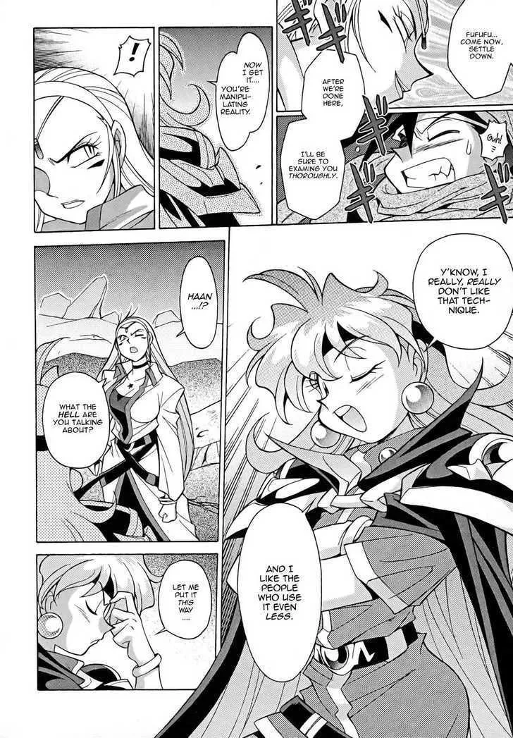 Slayers: Suiriyuuou no Kishi Chapter 8 page 2 - MangaKakalot