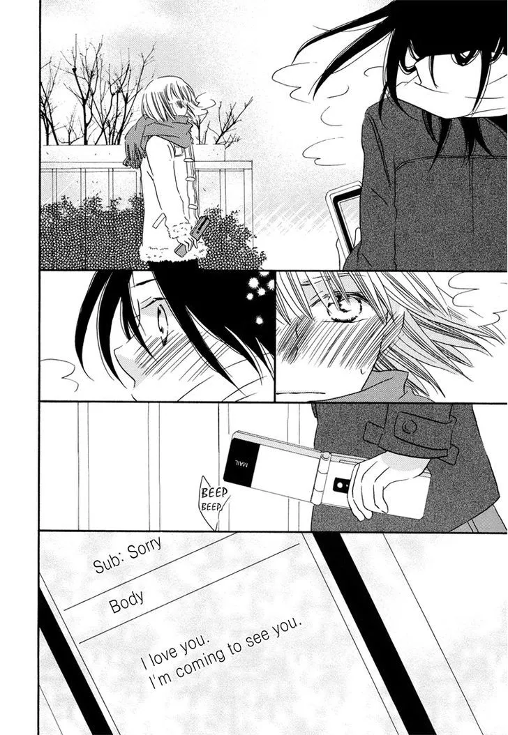 Sleeping Beauty no Mita Yume Chapter 3 page 30 - MangaKakalot