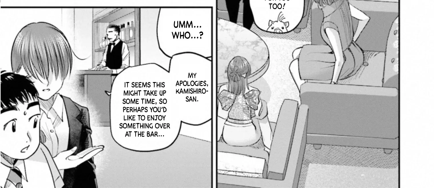 Sleepy Barmaid Chapter 30 page 8 - MangaKakalot