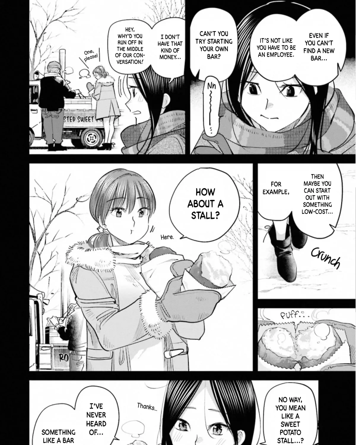 Sleepy Barmaid Chapter 31 page 31 - MangaKakalot