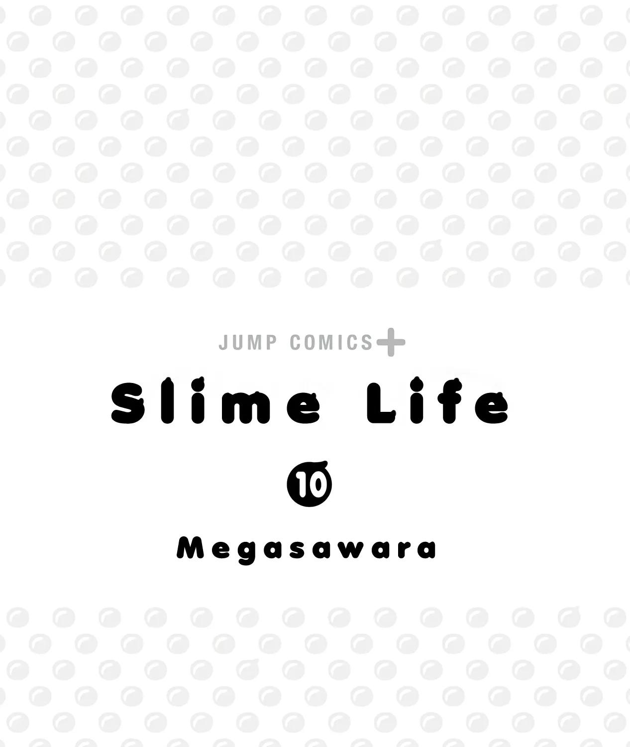 Slime Life Chapter 245 page 5 - MangaNato