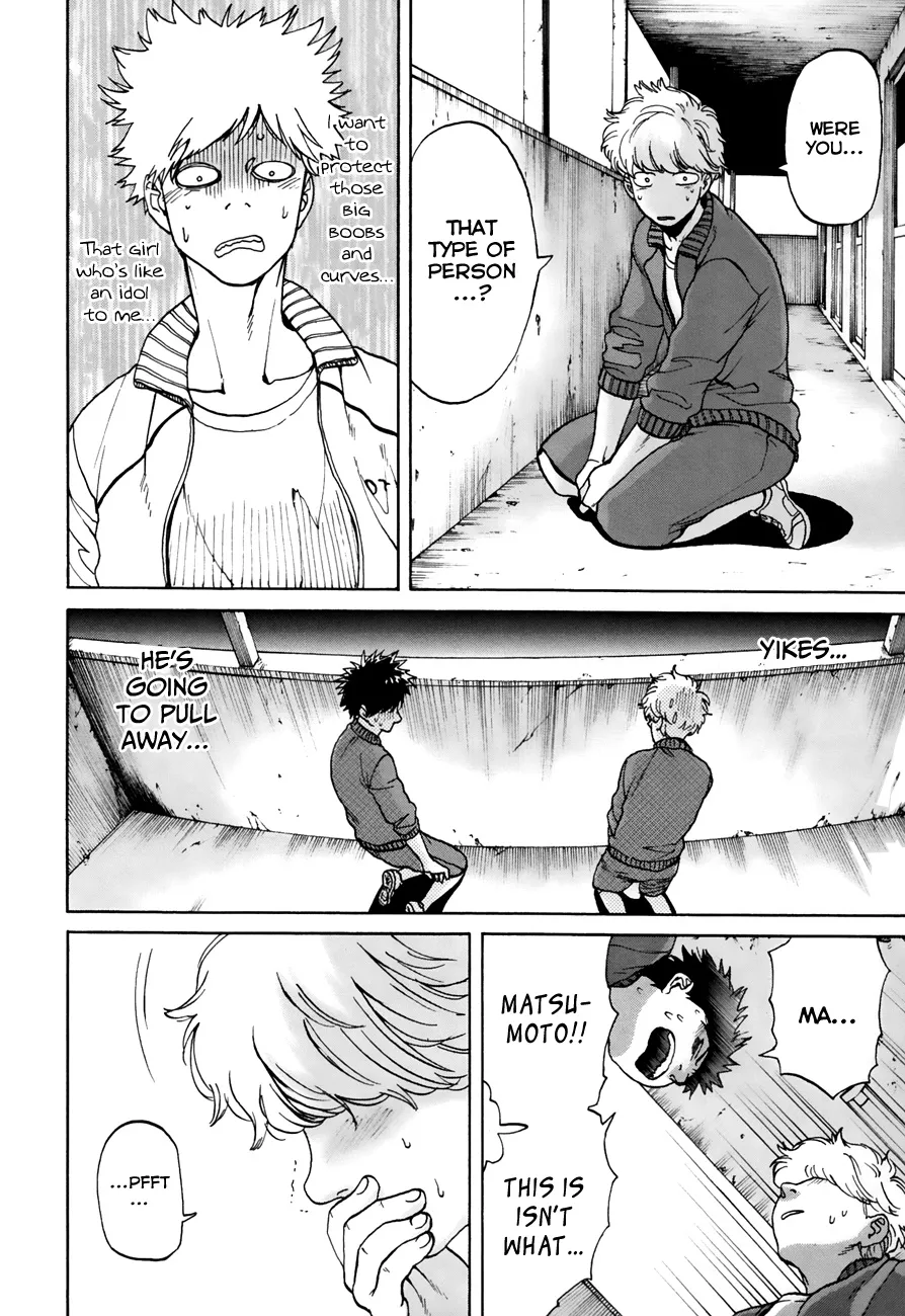 Slow Motion Wo Mou Ichido Chapter 38 page 3 - MangaKakalot