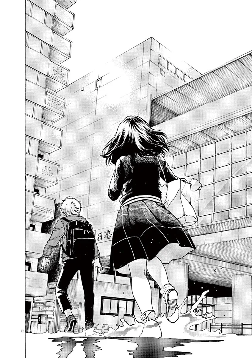 Slow Motion Wo Mou Ichido Chapter 42 page 16 - MangaKakalot