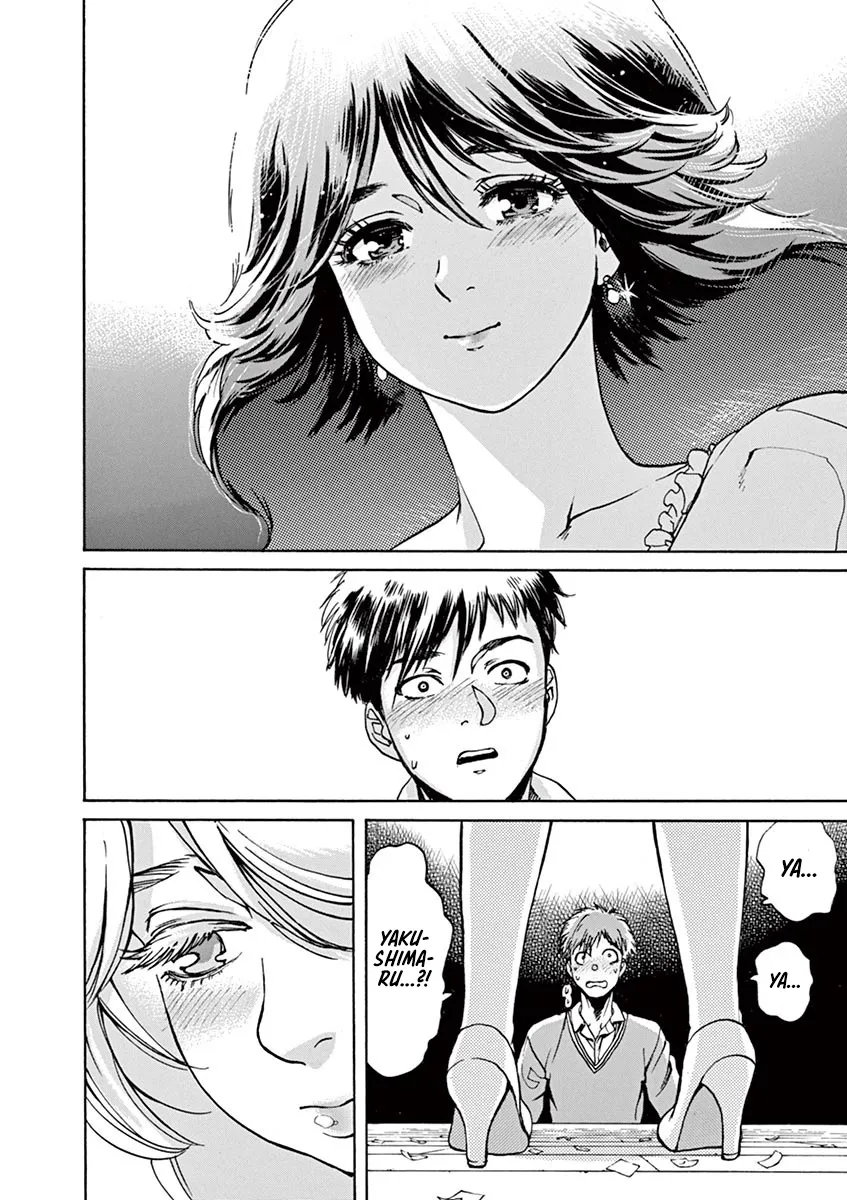 Slow Motion Wo Mou Ichido Chapter 48 page 7 - MangaKakalot