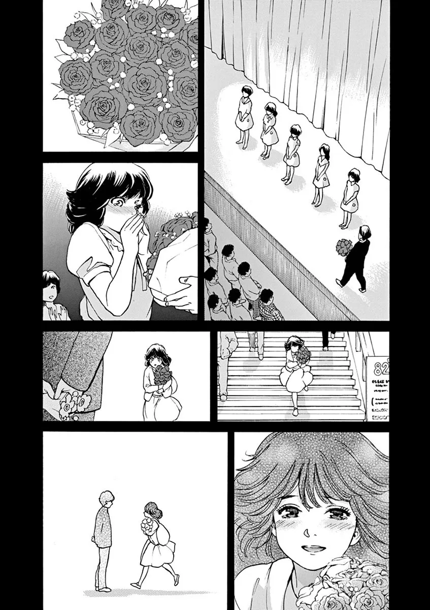 Slow Motion Wo Mou Ichido Chapter 53 page 14 - MangaKakalot