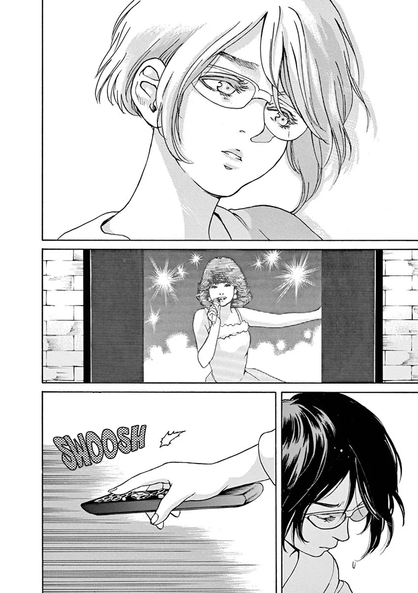 Slow Motion Wo Mou Ichido Chapter 53 page 16 - MangaKakalot