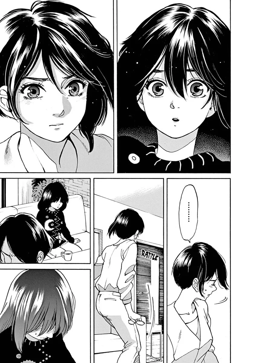 Slow Motion Wo Mou Ichido Chapter 53 page 21 - MangaKakalot