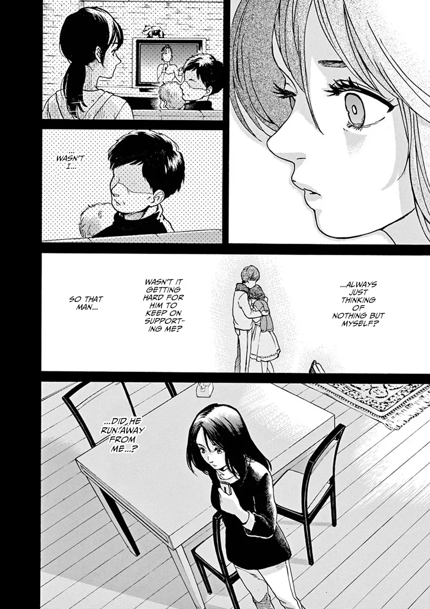 Slow Motion Wo Mou Ichido Chapter 58 page 16 - MangaKakalot