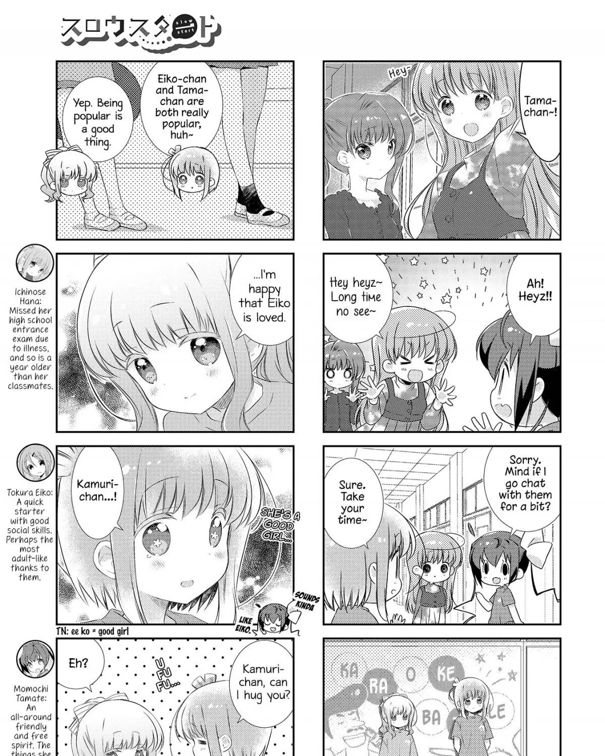 Slow Start (Tokumi Yuiko) Chapter 109 page 5 - MangaKakalot