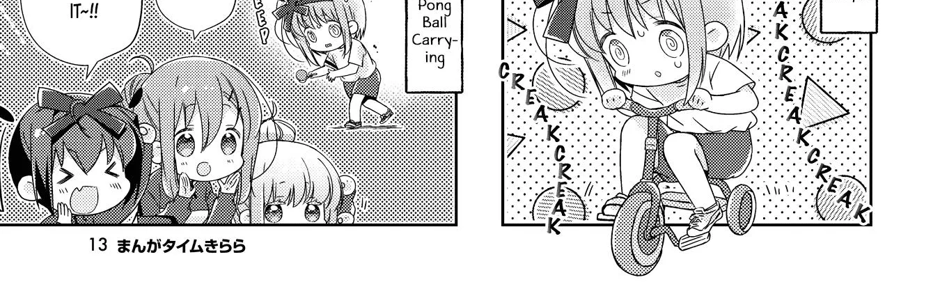 Slow Start (Tokumi Yuiko) Chapter 121 page 2 - MangaKakalot