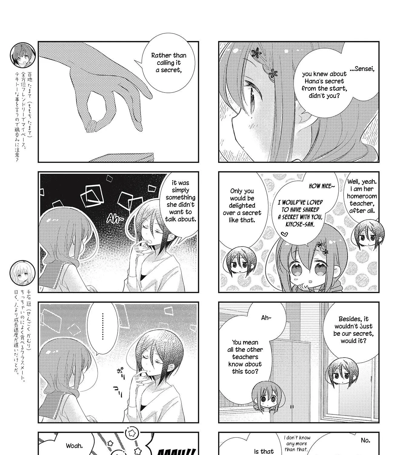 Slow Start (Tokumi Yuiko) Chapter 98 page 5 - MangaKakalot