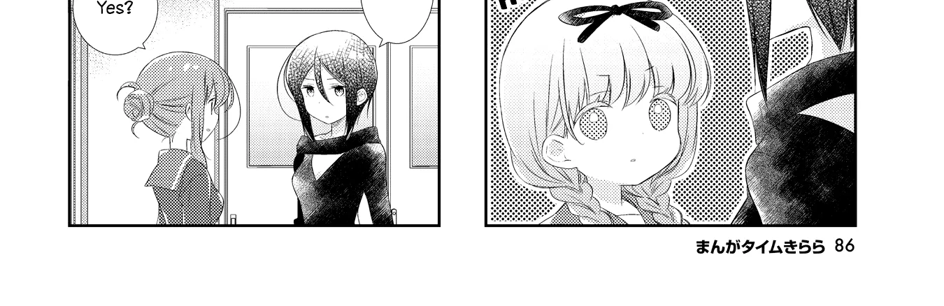 Slow Start Chapter 126 page 12 - MangaKakalot