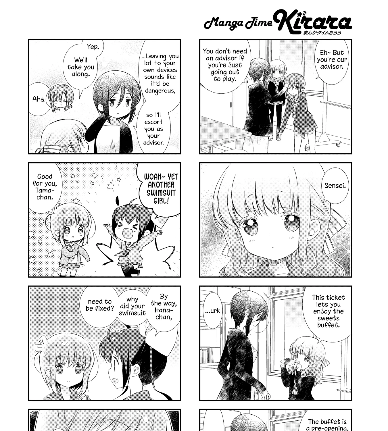 Slow Start Chapter 130 page 19 - MangaKakalot