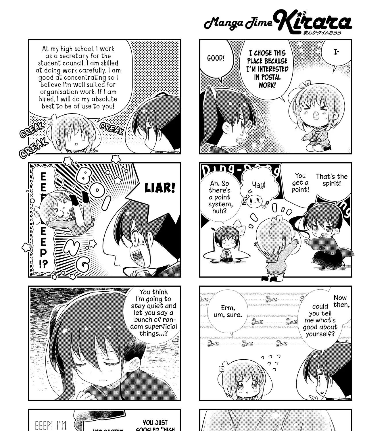 Slow Start Chapter 136 page 7 - MangaKakalot