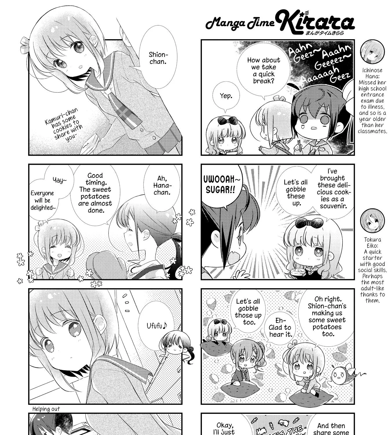 Slow Start Chapter 137 page 3 - MangaKakalot