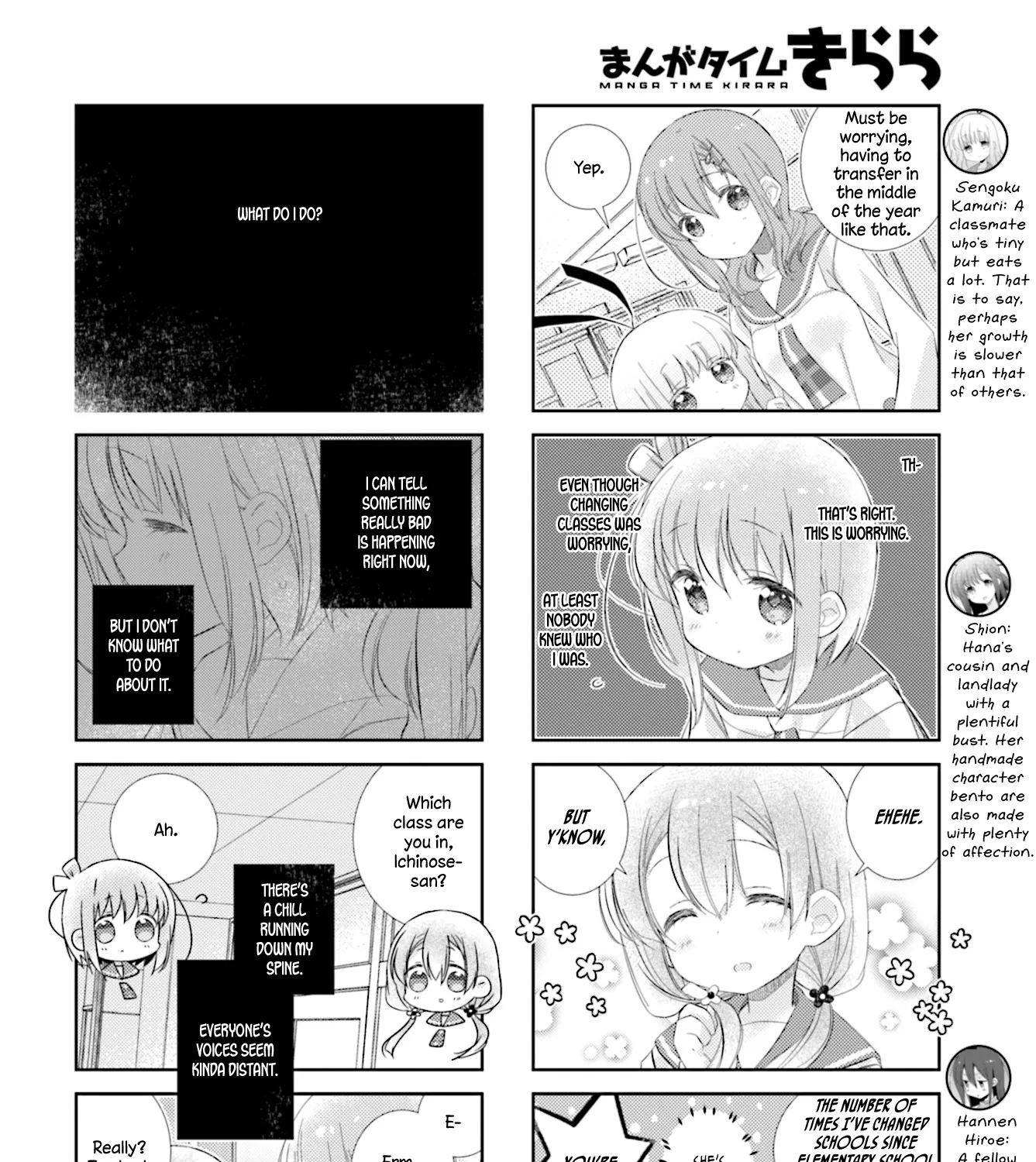 Slow Start Chapter 91 page 7 - MangaKakalot