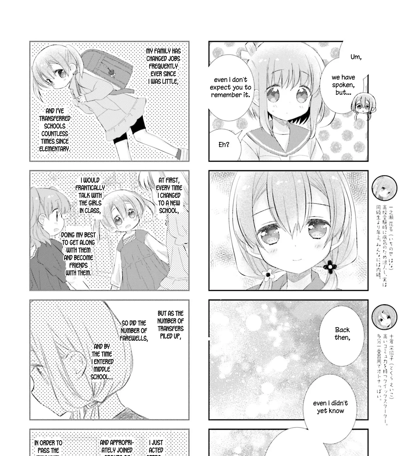 Slow Start Chapter 94 page 3 - MangaKakalot