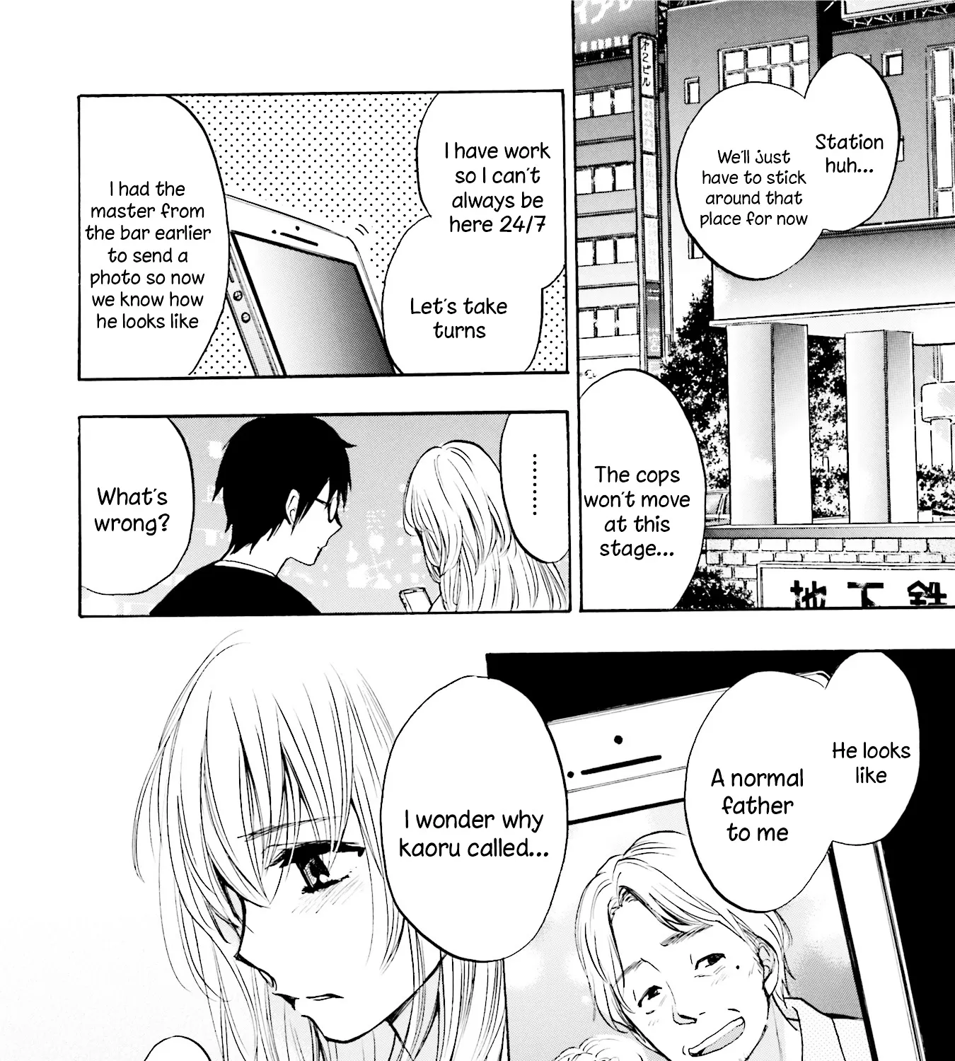 Slow Starter (Harumi Chihiro) Chapter 7 page 13 - MangaKakalot